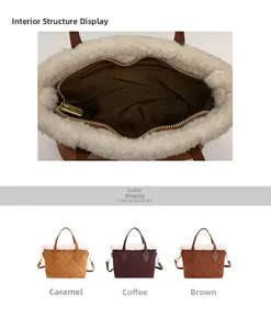 Detail of plush suede tote interior pocket and comparison of vintage monogram colorways