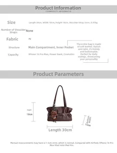 Detailed size specifications and interior capacity for the brown retro PU leather tote bag