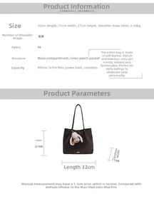 Detailed size chart showing dimensions 32x11x27cm for the vintage brown tote bag