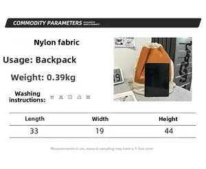Tabella taglie zaino in nylon con dimensioni 33x19x44cm e peso leggero di 0,39kg