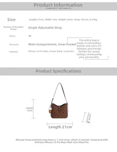 Size chart for PU crossbody bag showing dimensions 21x7x16cm and strap details