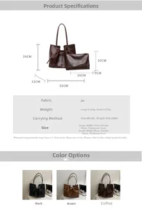 Detailed size specifications for large and small PU leather tote bags with dimensions