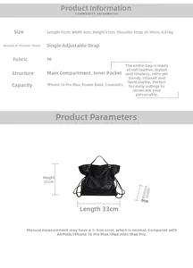 Detailed size specifications for the black quilted large capacity tote bag in PU leather