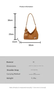 Detailed size chart for brown PU tote bag showing dimensions 32x23x11cm and strap length