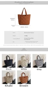 Quilted tote bag specifications showing size details, washed fabric and five color options