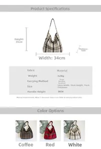 Detailed size chart for the plaid tote bag including dimensions 34x35x13cm and strap info