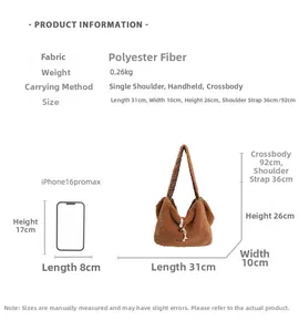 Brown plush tote bag with leopard strap and size comparison with phone icon