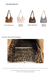 Detail of plush tote bag showing leopard print lining and internal zipper pocket