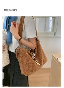 Detail of brown teddy fleece tote bag featuring leopard print lining and braided rope closure