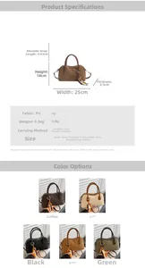 Detailed size chart and specifications for vintage texture PU shoulder pillow bag