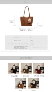 Guida alle taglie della borsa tote in PU con dimensioni altezza 26cm larghezza 38cm e profondità 10cm