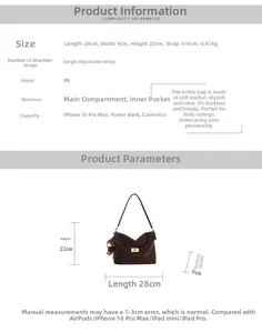 Detailed spec sheet of brown PU shoulder bag with dimensions and golden twist lock