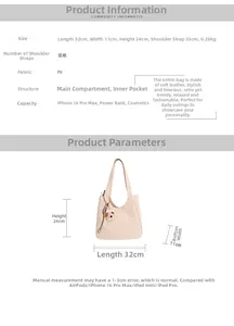 Detailed size chart of beige tote bag with dog charm showing dimensions 32x11x24cm