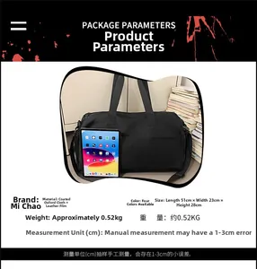 Detailed size specifications of the travel bag with 51x23x28cm dimensions and 0.52kg weight