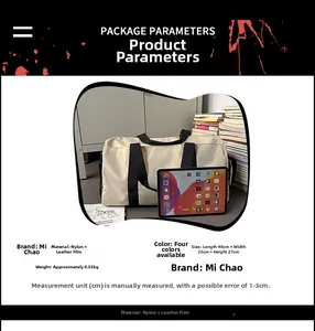 Detailed size specifications for the large capacity travel bag measuring 48x23x27cm
