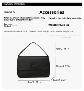 Detailed size chart of black PU leather handbag with 18cm width and 12cm height