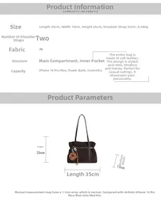Detailed size chart and dimensions for the dark brown vintage PU leather tote bag