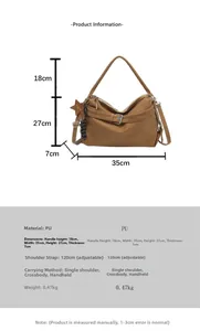 Detailed chart showing brown PU leather tote bag dimensions and functional strap specs