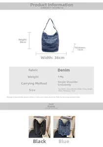 Detailed size guide and specifications for large denim tote bag with hobo design