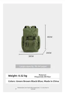 Detailed dimensions of the green plaid backpack 46x30x20cm and 0.52kg lightweight specs