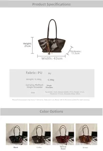 Detailed size specifications and parameters for the large PU leather tote shoulder bag