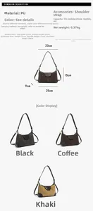 Detailed size chart for minimalist PU leather shoulder bags in multiple colors