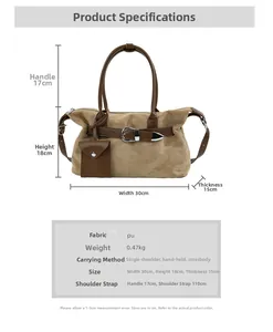 Size guide for PU leather tote bag showing 30cm width and 110cm adjustable strap details