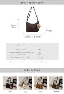 Size guide for PU leather shoulder bag showing 30x22x11cm dimensions and color options