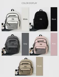 Vista detallada que muestra los cinco colores disponibles de la mochila de lona KFD