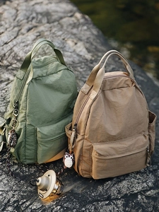 Outdoor Casual Nylon Backpack For Women Men Lightweight Large Capacity Water Repellent Travel Bag With Cute Owl Pendant