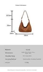 Detailed dimension chart for large brown suede tote bag showing 33x25x10cm size