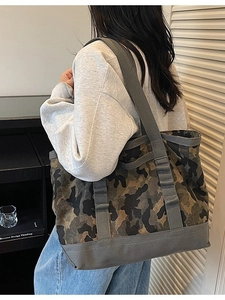 Grand sac fourre-tout en toile camouflage pour le camping et l'usage quotidien