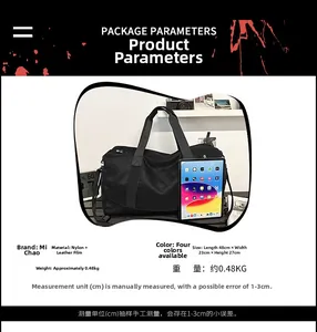 Detailed size specifications for the 48x23x27cm lightweight sports travel bag