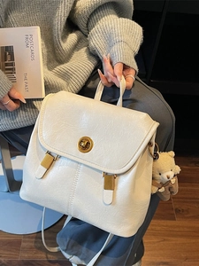 Retro cream faux leather backpack with metallic clasp and cute bear charm for women