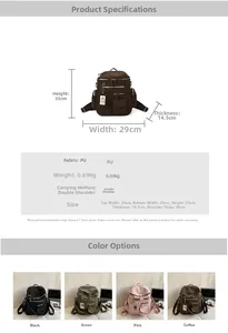Detailed size guide and specifications for the large capacity PU leather fashion backpack
