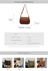 Detailed size guide and specifications for the large casual tote bag and shoulder bag