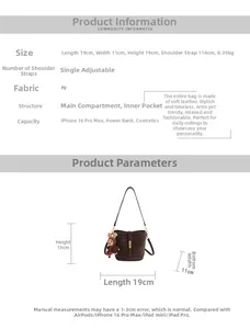 Detailed size chart of vintage brown PU bucket bag with bear pendant dimensions