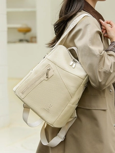 Beige woven backpack for women featuring large capacity and elegant adjustable straps