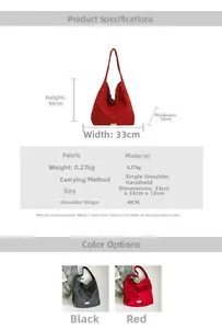 Detailed size chart for lightweight canvas tote bag showing dimensions 33x34x12cm in English