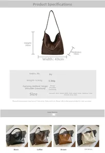 Detailed size chart and specifications for large capacity PU leather tote bag