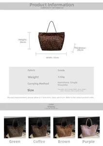 Detailed size chart for large suede tote bag with measurements and color options