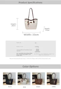 Detailed dimension chart and specifications for the minimalist PU leather tote bag