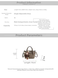 Detailed size specifications for brown PU leather crossbody bag with 19x10x16cm dimensions