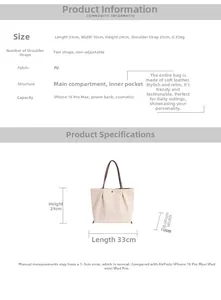 Detail view of large PU tote bag showing dimensions and interior pocket structure