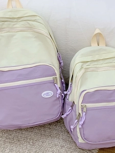 Waterproof Macaron Color Block Backpack For Women Laptop School Bag For High School College Students Casual Daypack