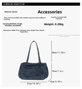 Detailed dimension chart showing size of the large washed denim shoulder bag in cm and inches