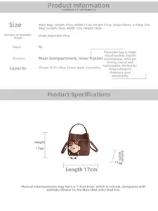 Detailed size chart for a PU bucket bag showing 17x11x17cm dimensions and adjustable strap