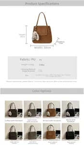 Tableau des tailles et options de couleurs pour le sac seau vintage en cuir PU