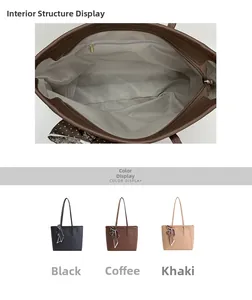Detail of interior zipper pocket and color options in black, coffee, and khaki brown