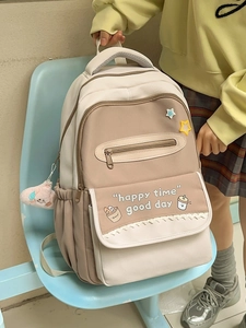 Cute contrast school backpack with cartoon print and bear pendant for girls